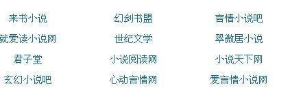 深入了解 茄子香蕉西瓜草莓绿巨人影院